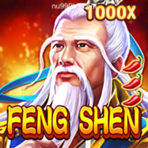 Exploring FengShen: A New Dimension in Online Gaming